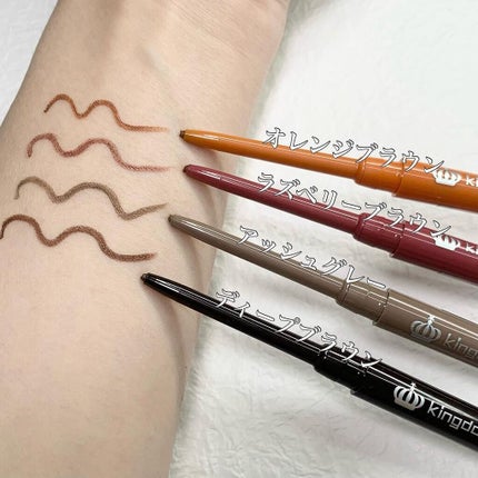 ニュアンスジェルアイライナーWP/キングダム/ジェルアイライナーを使ったクチコミ(4枚目)