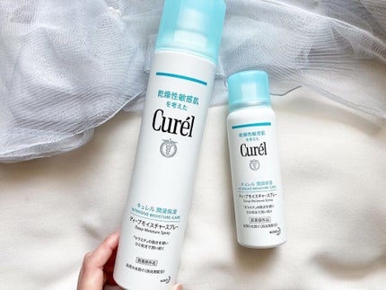 ディープモイスチャースプレー/キュレル/ミスト状化粧水を使ったクチコミ(1枚目)