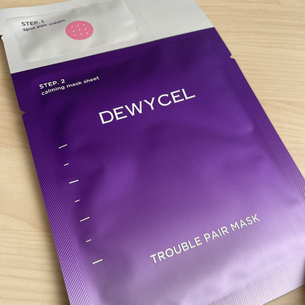トラブルペアーマスク/DEWYCEL/シートマスク・パックを使ったクチコミ（2枚目）