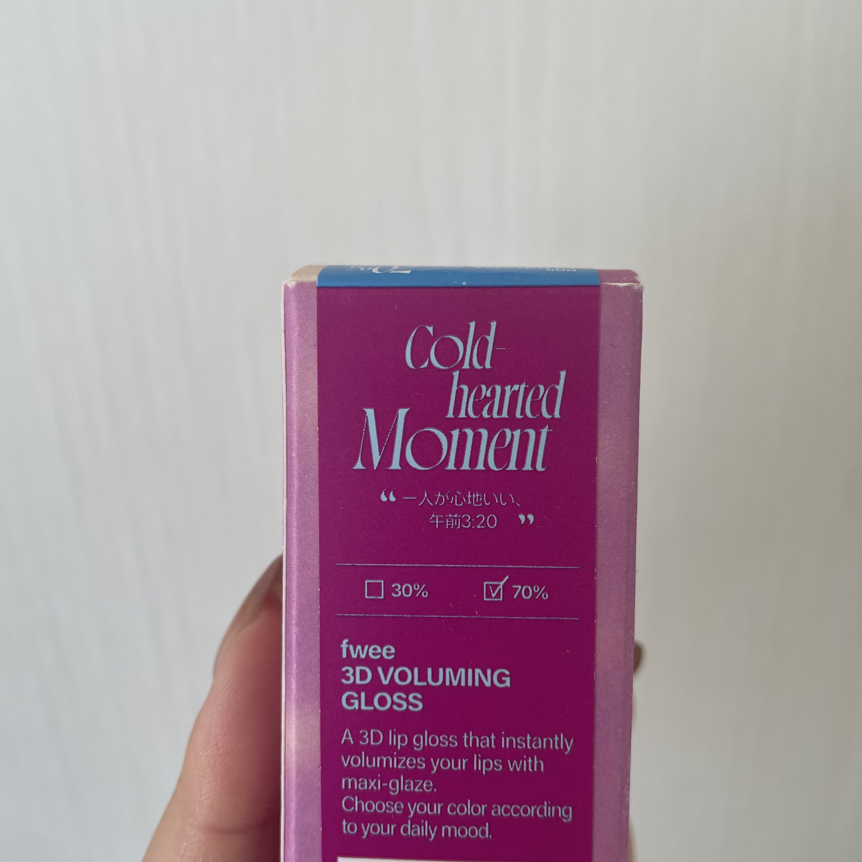 フィー 3Dボリューミンググロス B05 カラント 70%/fwee/リップグロスを使ったクチコミ（2枚目）