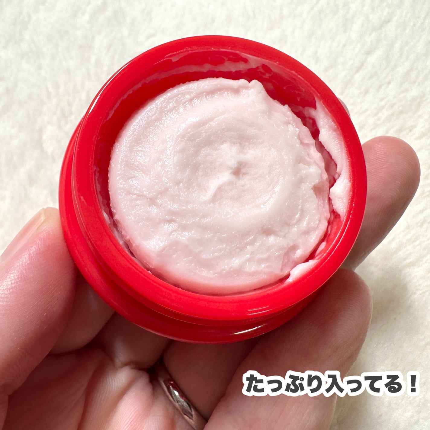 毛穴かくれんぼ下地/毛穴撫子/化粧下地を使ったクチコミ(3枚目)