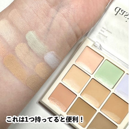 プロコンシーラーパレット/dasique/パレットコンシーラーを使ったクチコミ(7枚目)