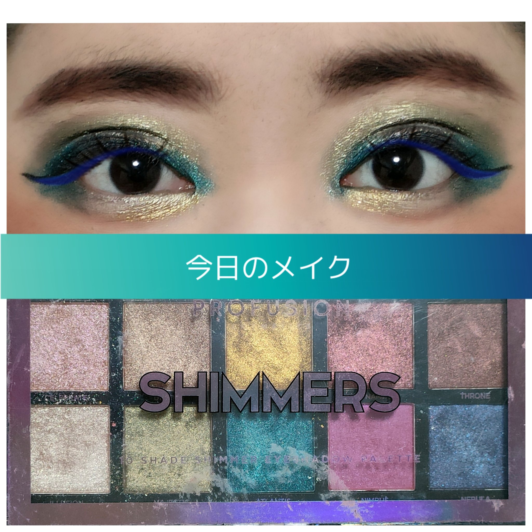 クロノビューティ ミルクUV EX/アリィー/日焼け止めミルクを使ったクチコミ（1枚目）