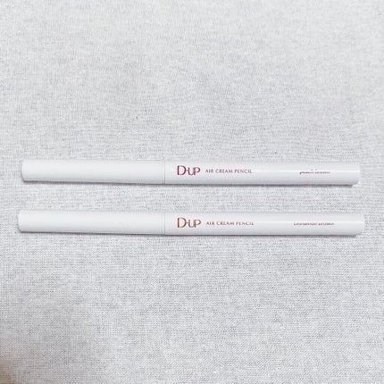 エアクリームペンシル /D-UP/ペンシルアイライナーを使ったクチコミ(5枚目)