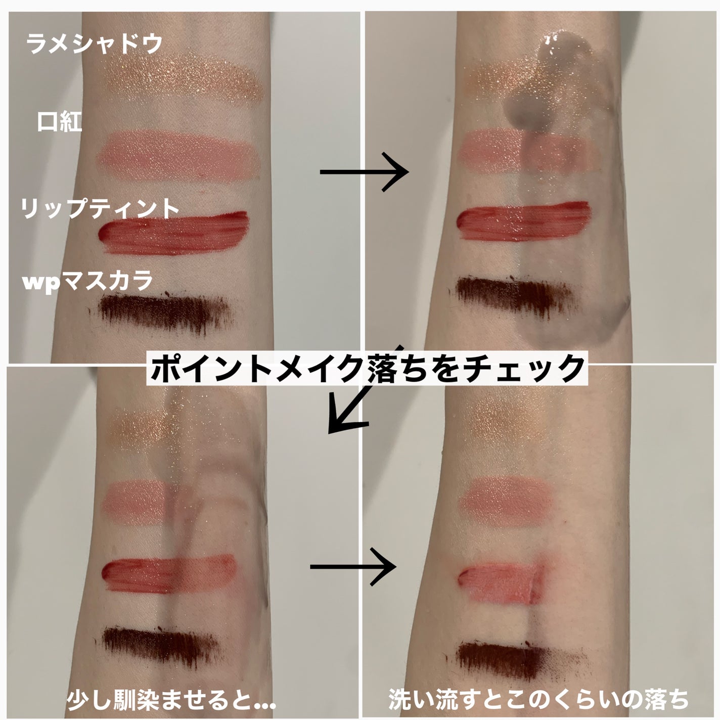 マイルドクレンジング オイル〈ブラック&スムース〉/ファンケル/オイルクレンジングを使ったクチコミ(5枚目)