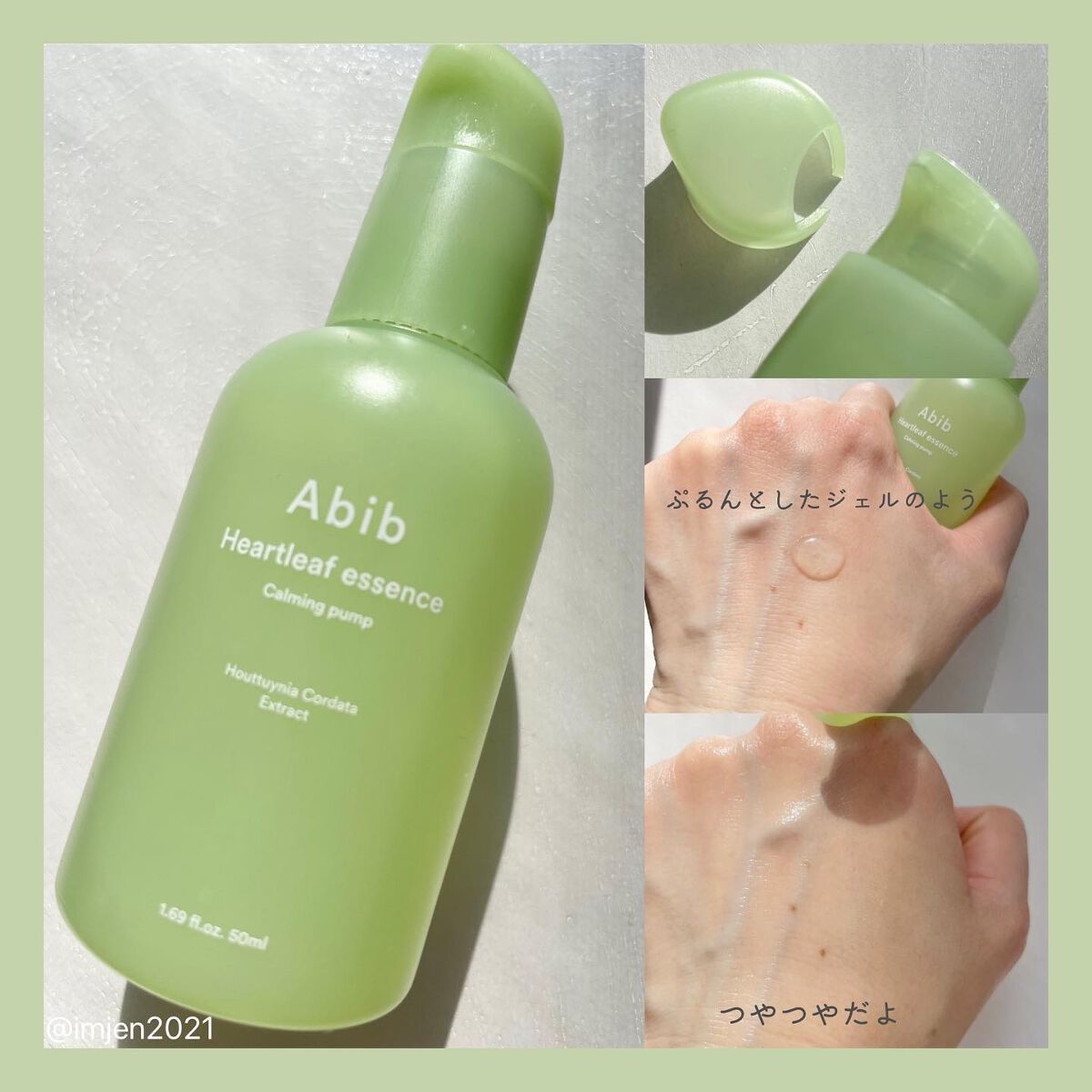 クイック サンスティック プロテクションバー/Abib /日焼け止めスティックを使ったクチコミ(4枚目)