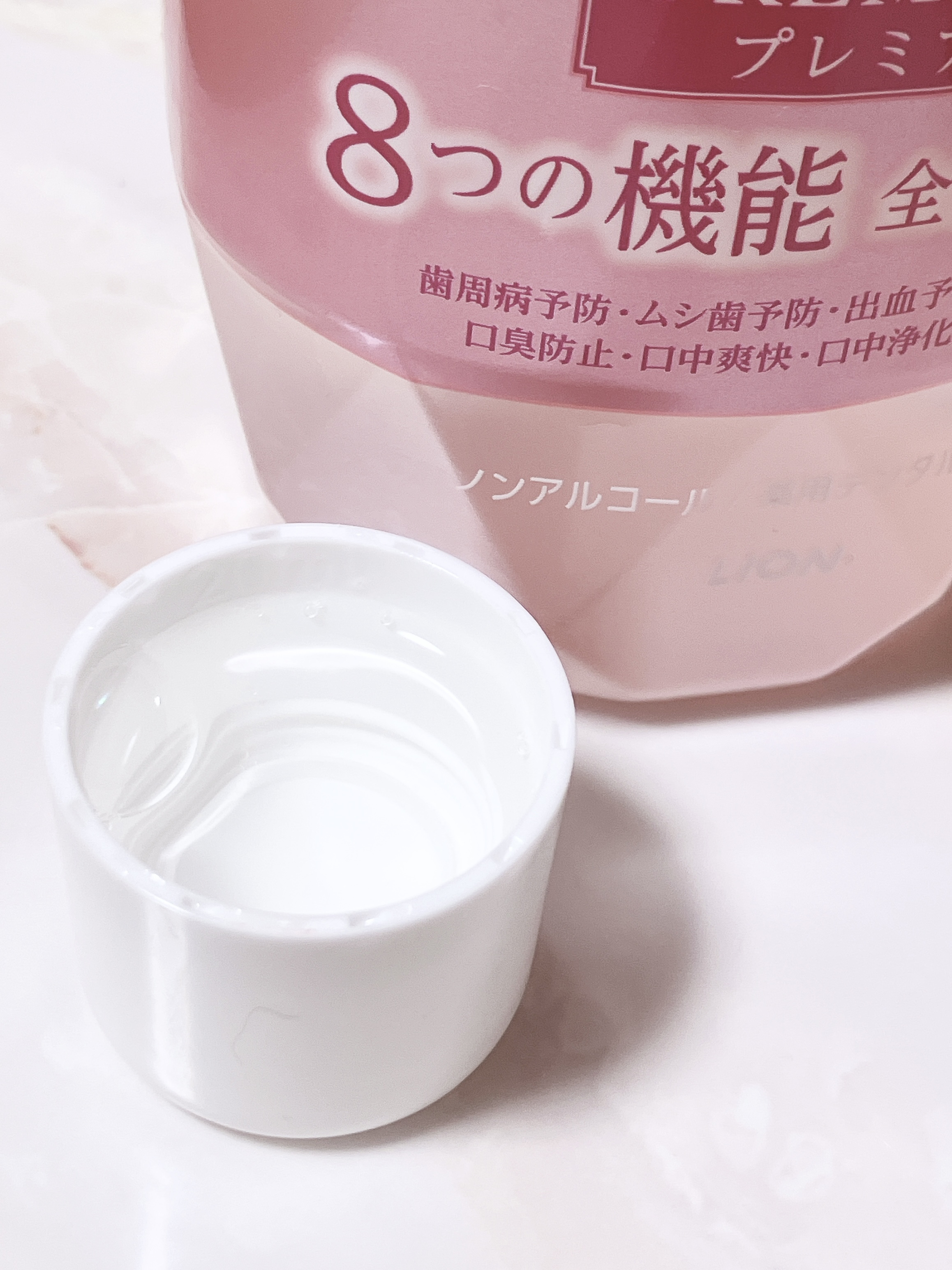 ハグキプラス プレミアム/システマ/マウスウォッシュ・スプレーを使ったクチコミ（2枚目）