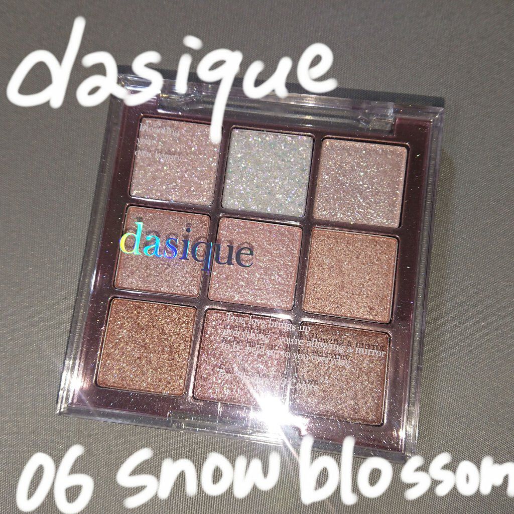 シャドウパレット/dasique/アイシャドウパレットを使ったクチコミ(1枚目)