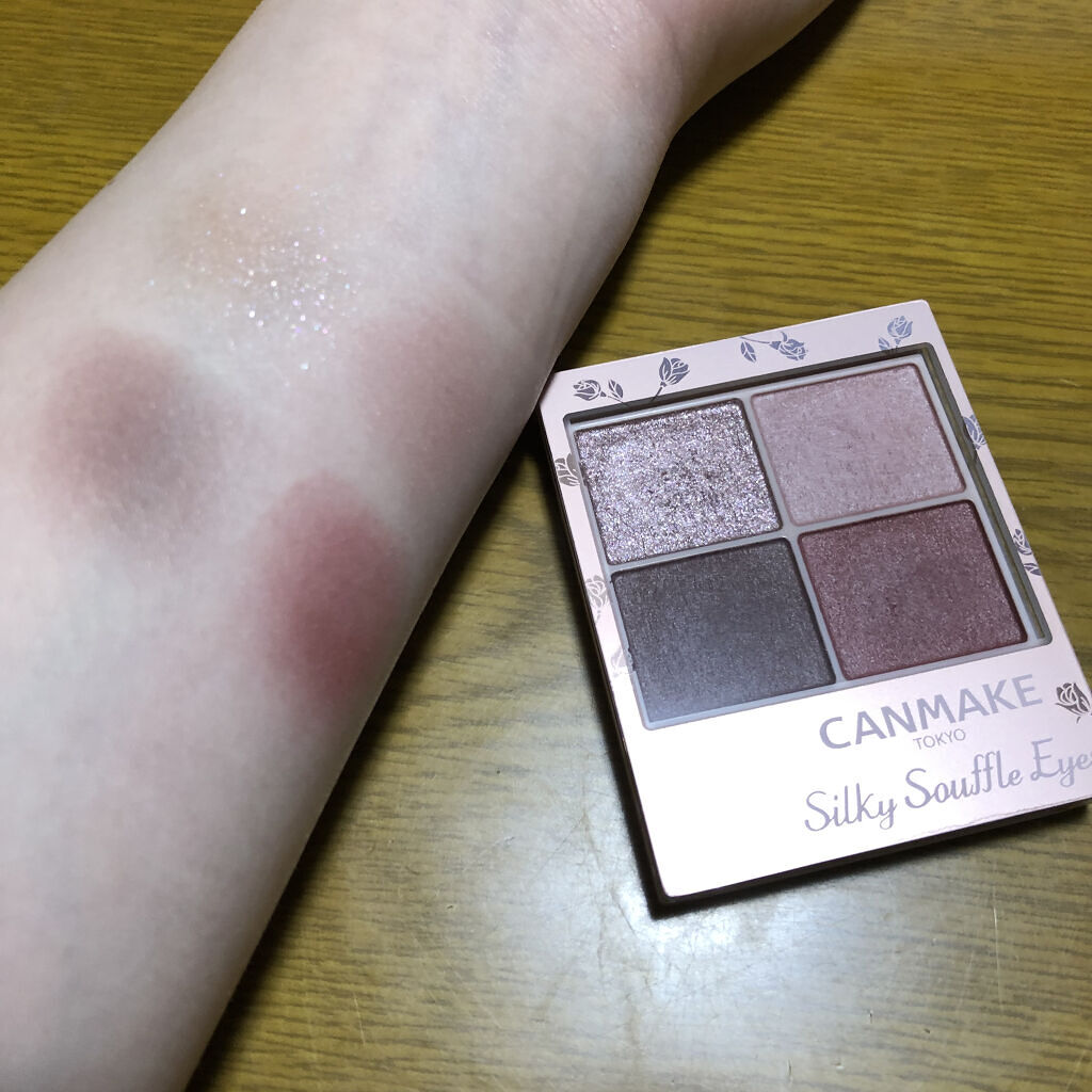 カラフルネイルズ/キャンメイク/マニキュアを使ったクチコミ（3枚目）