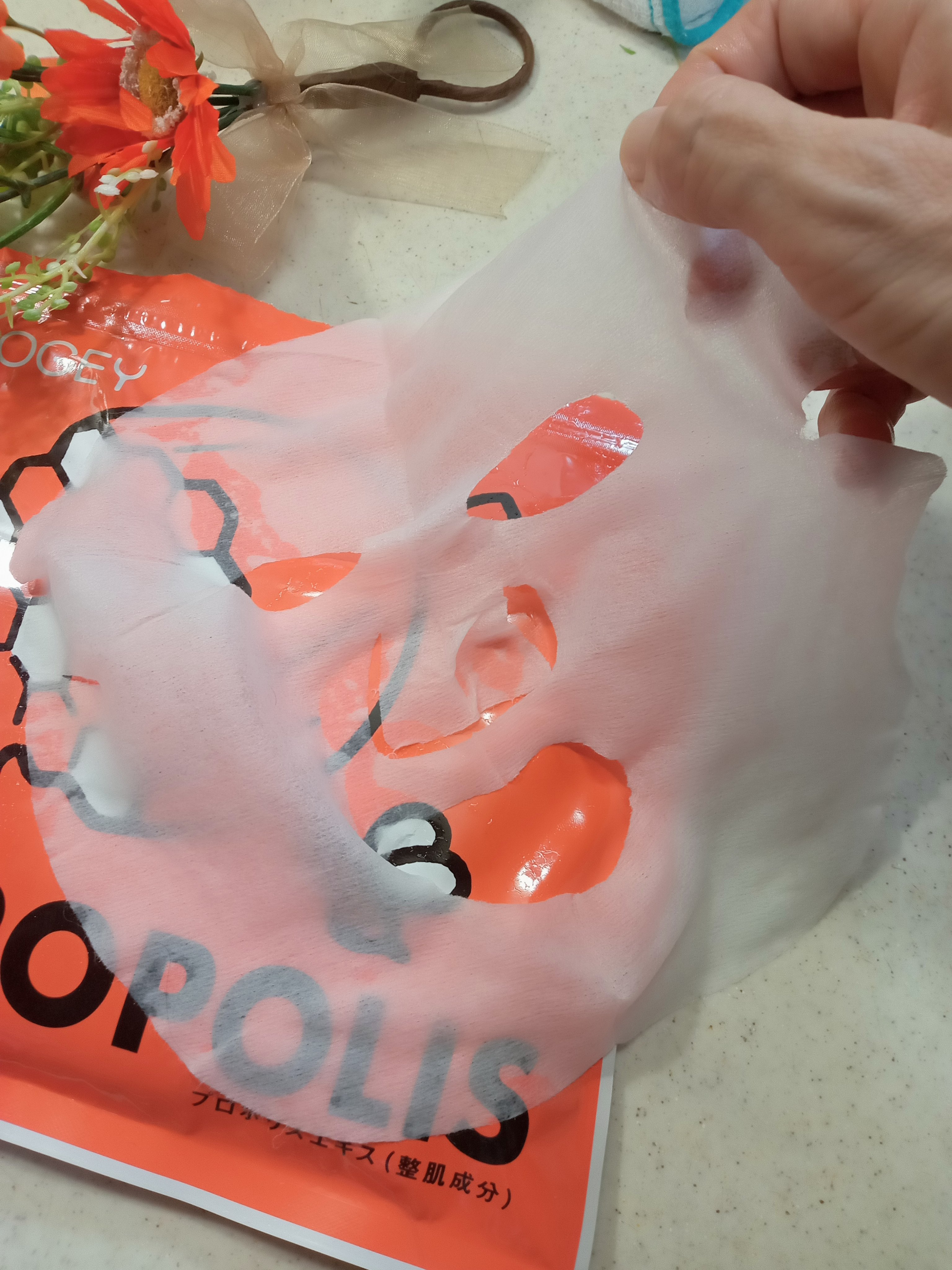 テモギーデイリーモイスチャーマスク レッドプロポリス/TEMOGEY/シートマスク・パックを使ったクチコミ（2枚目）