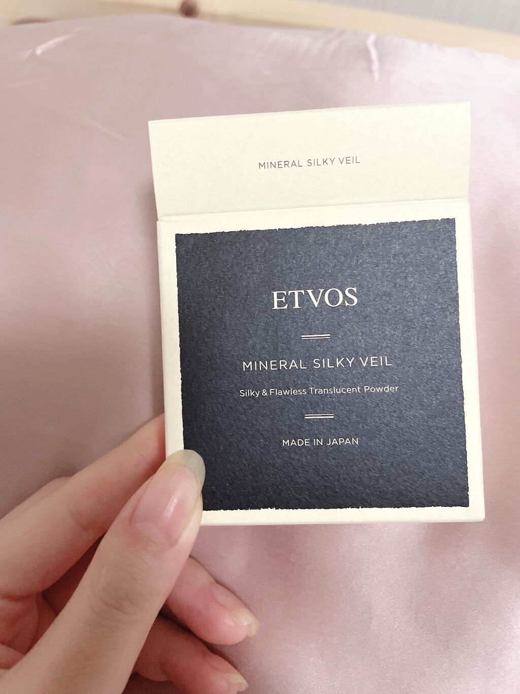 ミネラルシルキーベール/エトヴォス/プレストパウダーを使ったクチコミ（1枚目）