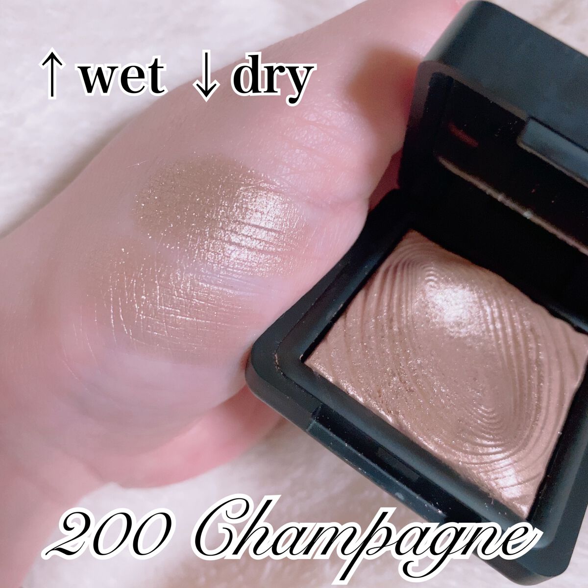 ウォーターアイシャドウ/KIKO/単色アイシャドウを使ったクチコミ(2枚目)