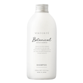 ボタニカルリペアシャンプー/トリートメント シャンプーポンプ無250ml