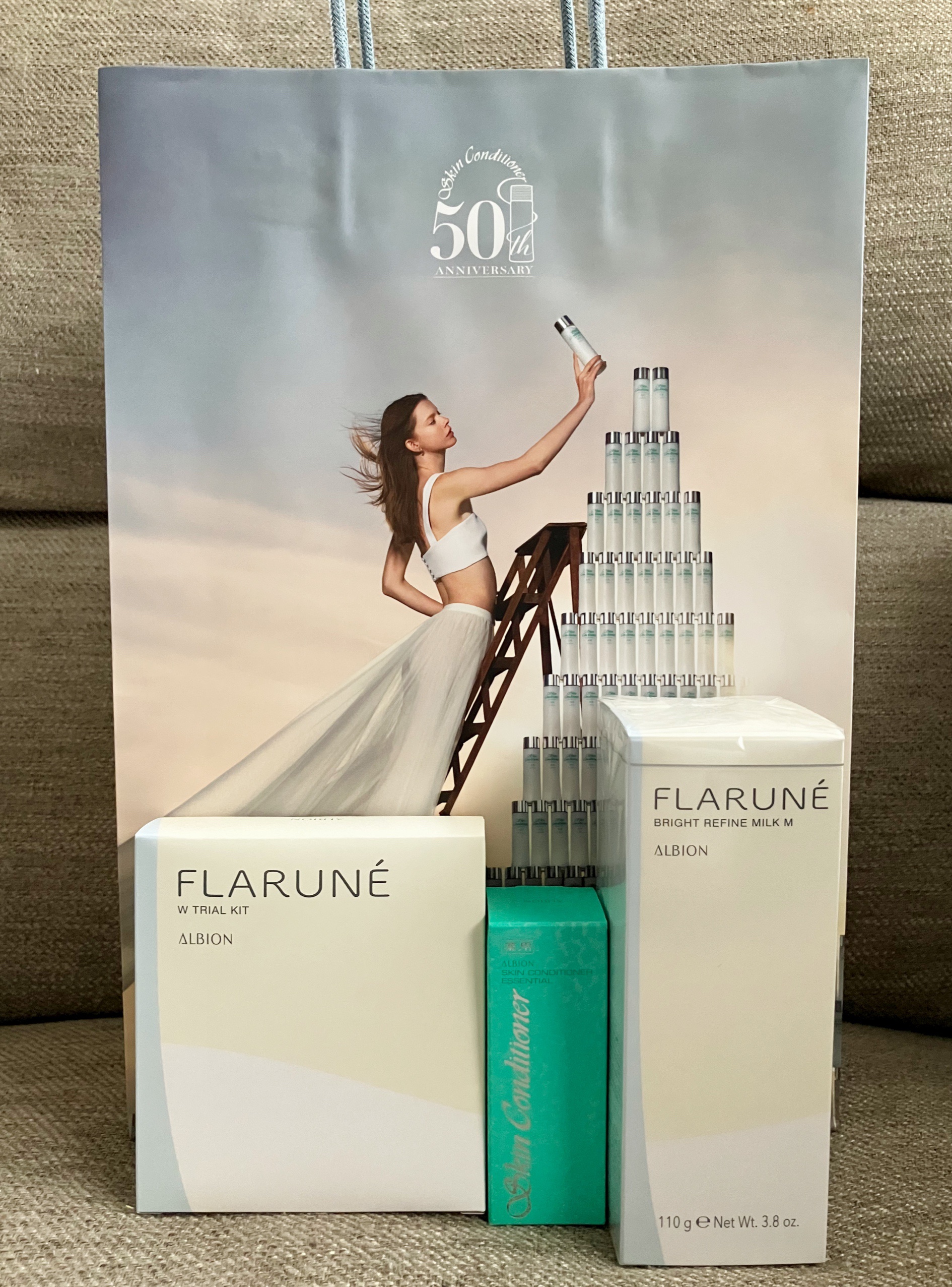 フラルネ ブライトリファイン ミルク M 110g/ALBION/乳液を使ったクチコミ（3枚目）