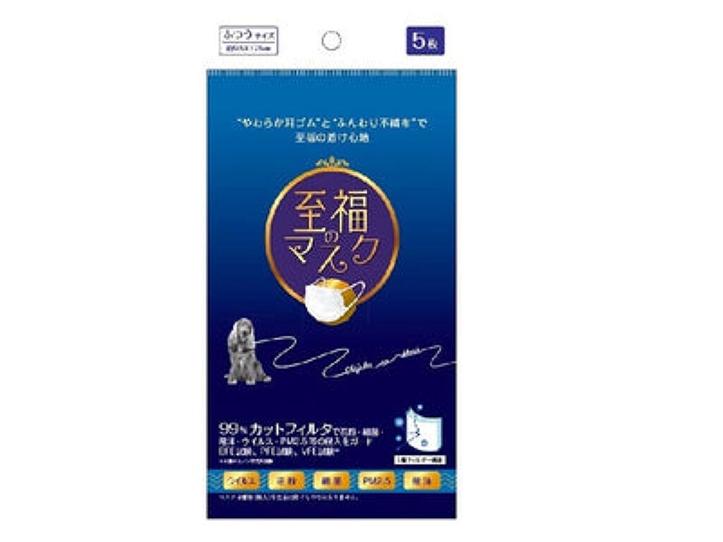 至福のマスク DAISO