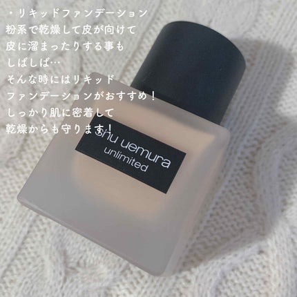 スキンミルク/ettusais/フェイスクリームを使ったクチコミ(3枚目)