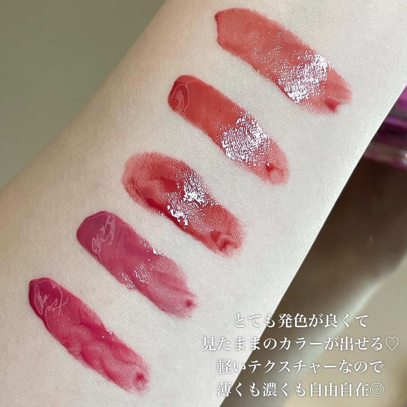 ハイドロデュイティント/Dear.A/リップティントを使ったクチコミ(5枚目)