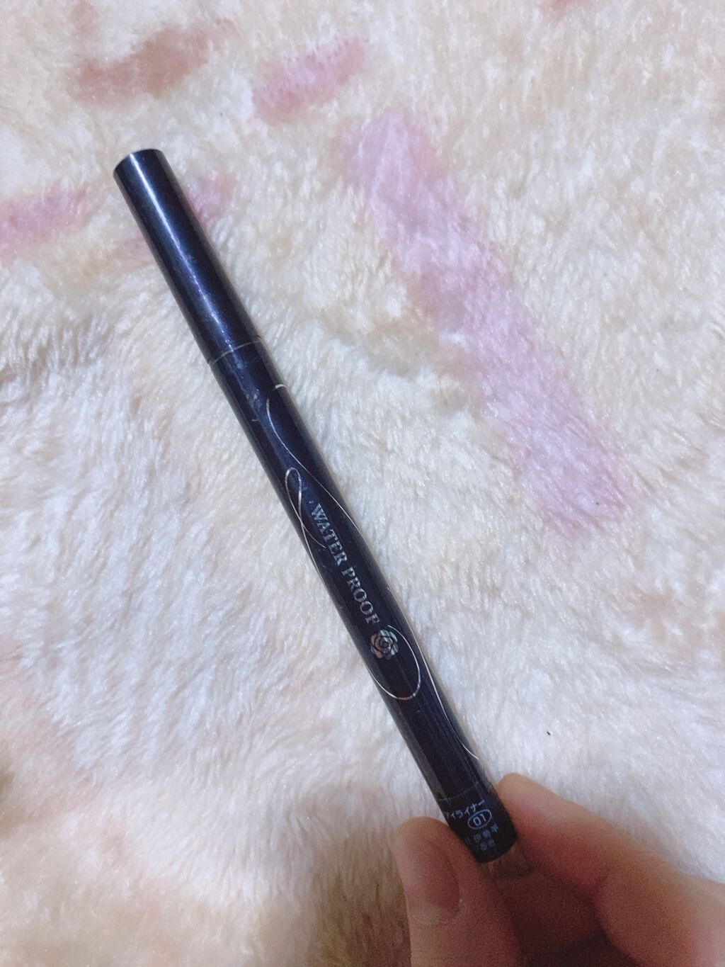 スムースリキッドアイライナー スーパーキープ/ヒロインメイク/リキッドアイライナーを使ったクチコミ(2枚目)