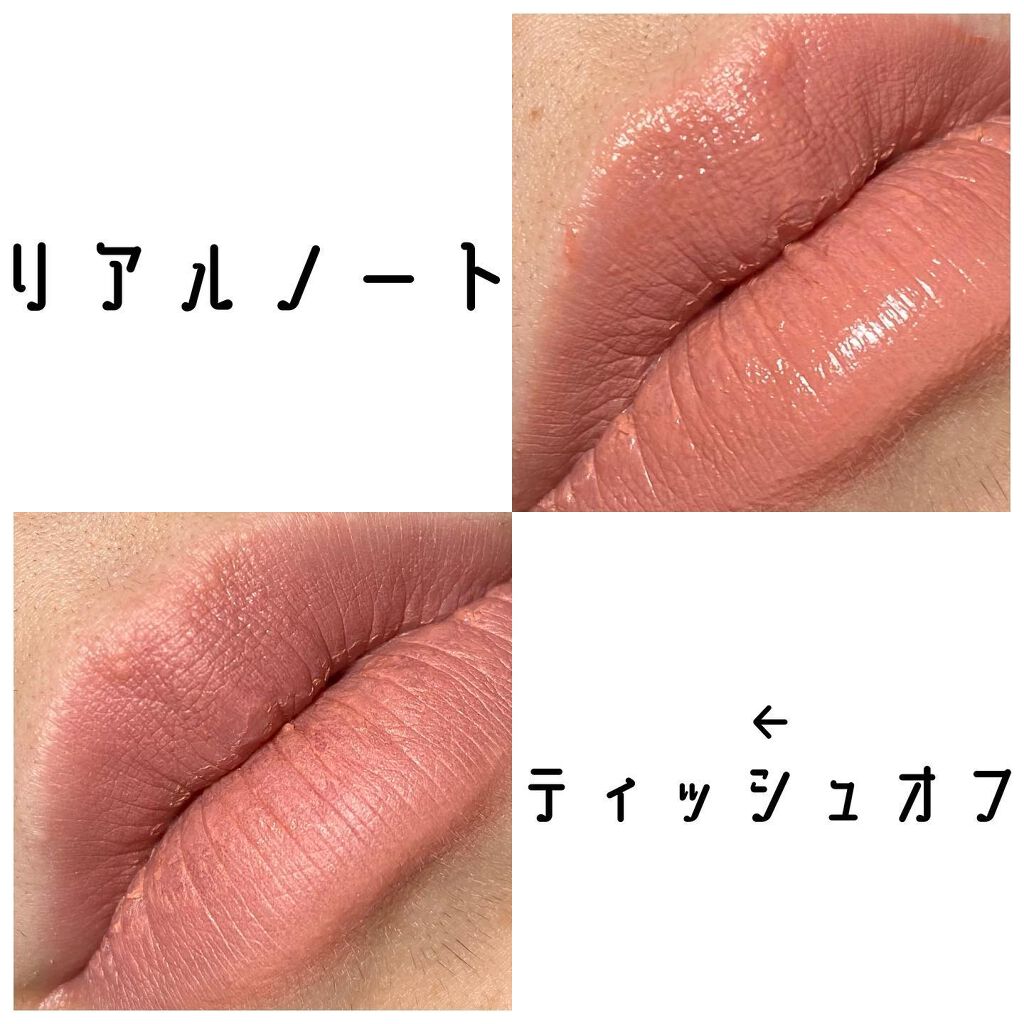 reina on LIPS ãðéåœã§1äœã®ãªãã6éžðããã°ãã¯ïŒïŒ²ïŒ¥ïŒ©ïŒ®ïŒ¡ã§ãð³â€ïžæ¬æ¥..ãïŒ6æç®ïŒ