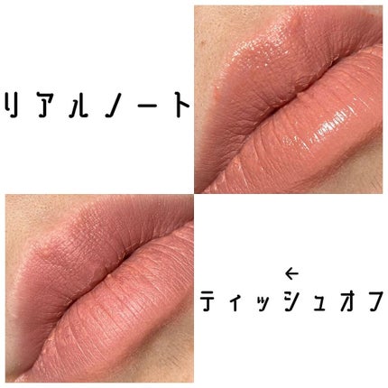 reina on LIPS ãðéåœã§1äœã®ãªãã6éžðããã°ãã¯ïŒïŒ²ïŒ¥ïŒ©ïŒ®ïŒ¡ã§ãð³â€ïžæ¬æ¥..ãïŒ6æç®ïŒ