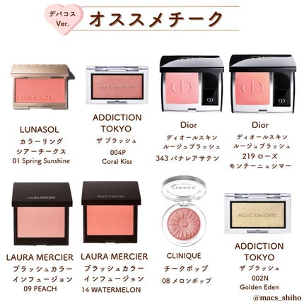 アイ カラー クォード/TOM FORD BEAUTY/アイシャドウパレットを使ったクチコミ(6枚目)