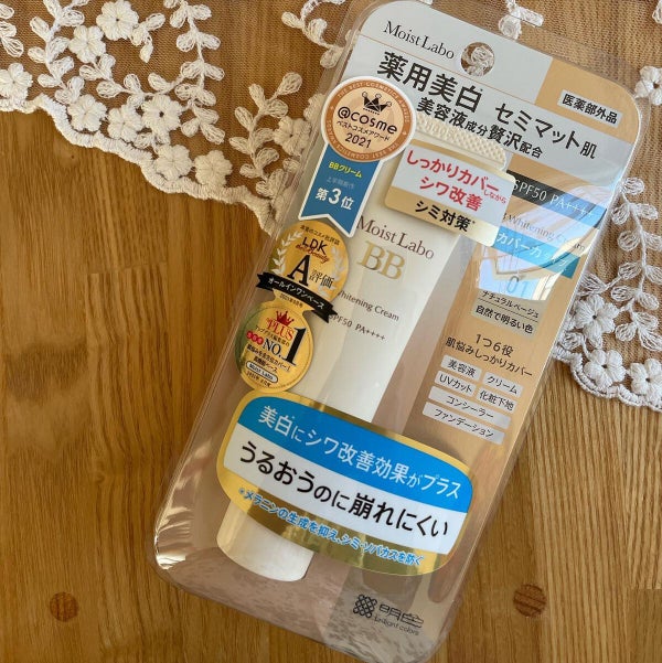 モイストラボ BBエッセンスクリーム/Moist Labo/BBクリーム by Yoko