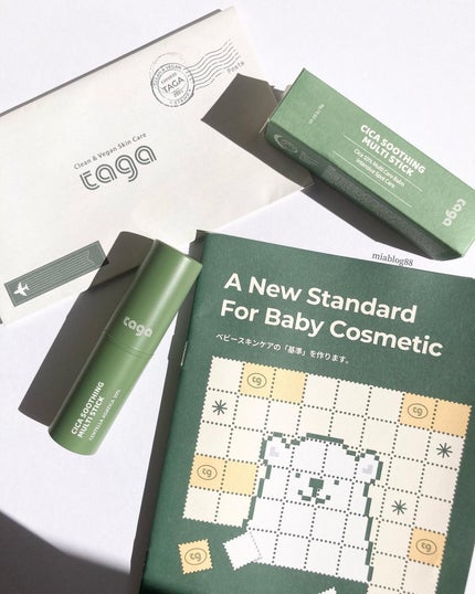 シカスージングスティック/TAGA/フェイスバームを使ったクチコミ(2枚目)