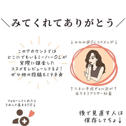 アイ カラー クォード/TOM FORD BEAUTY/アイシャドウパレットを使ったクチコミ(10枚目)