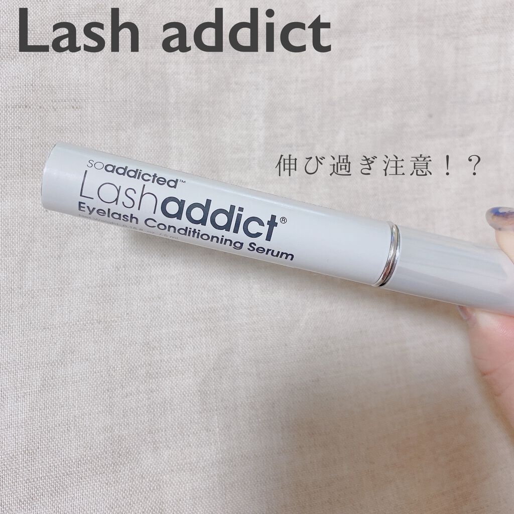 ラッシュアディクト アイラッシュコンディショニングセラム/soaddicted/まつげ美容液を使ったクチコミ(1枚目)
