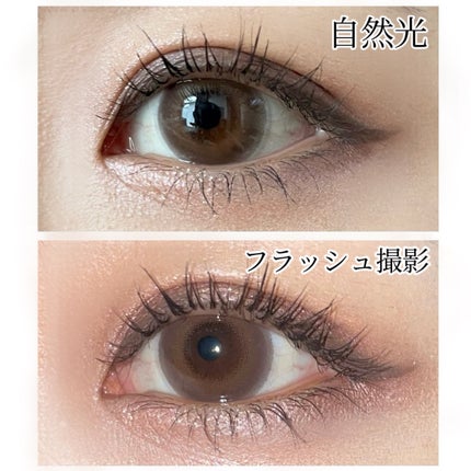 U.P.D. 1day/U.P.D./ワンデー(1DAY)カラコンを使ったクチコミ(3枚目)