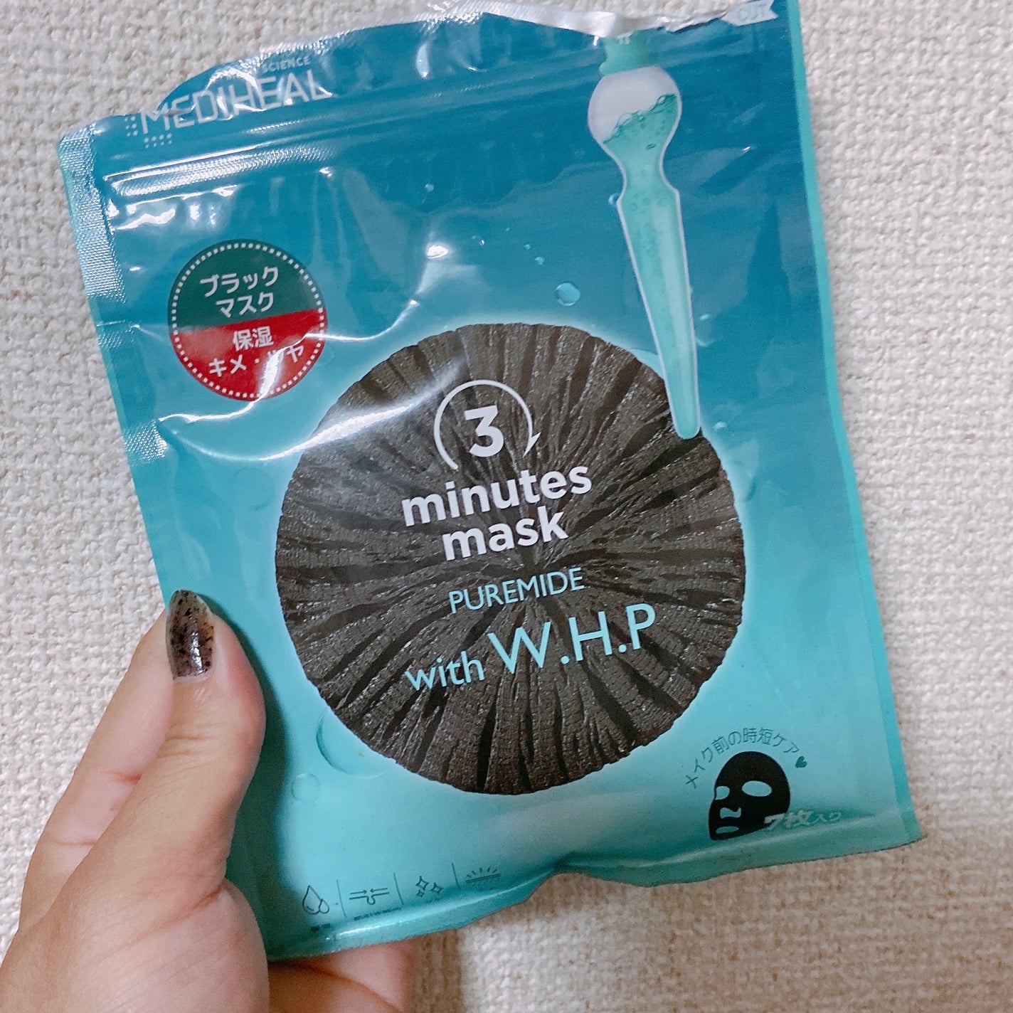 3ミニッツマスク:カーマイド with ティーツリー/MEDIHEAL/シートマスク・パックを使ったクチコミ(1枚目)