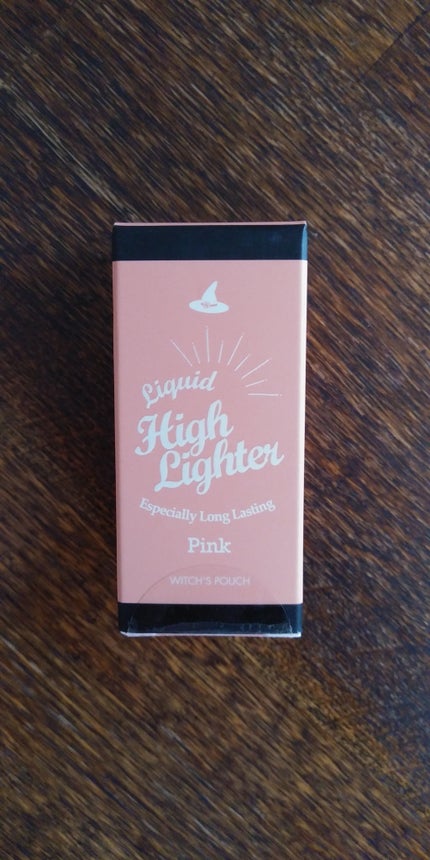 リキッドハイライター/Witch's Pouch/リキッドハイライトを使ったクチコミ(1枚目)