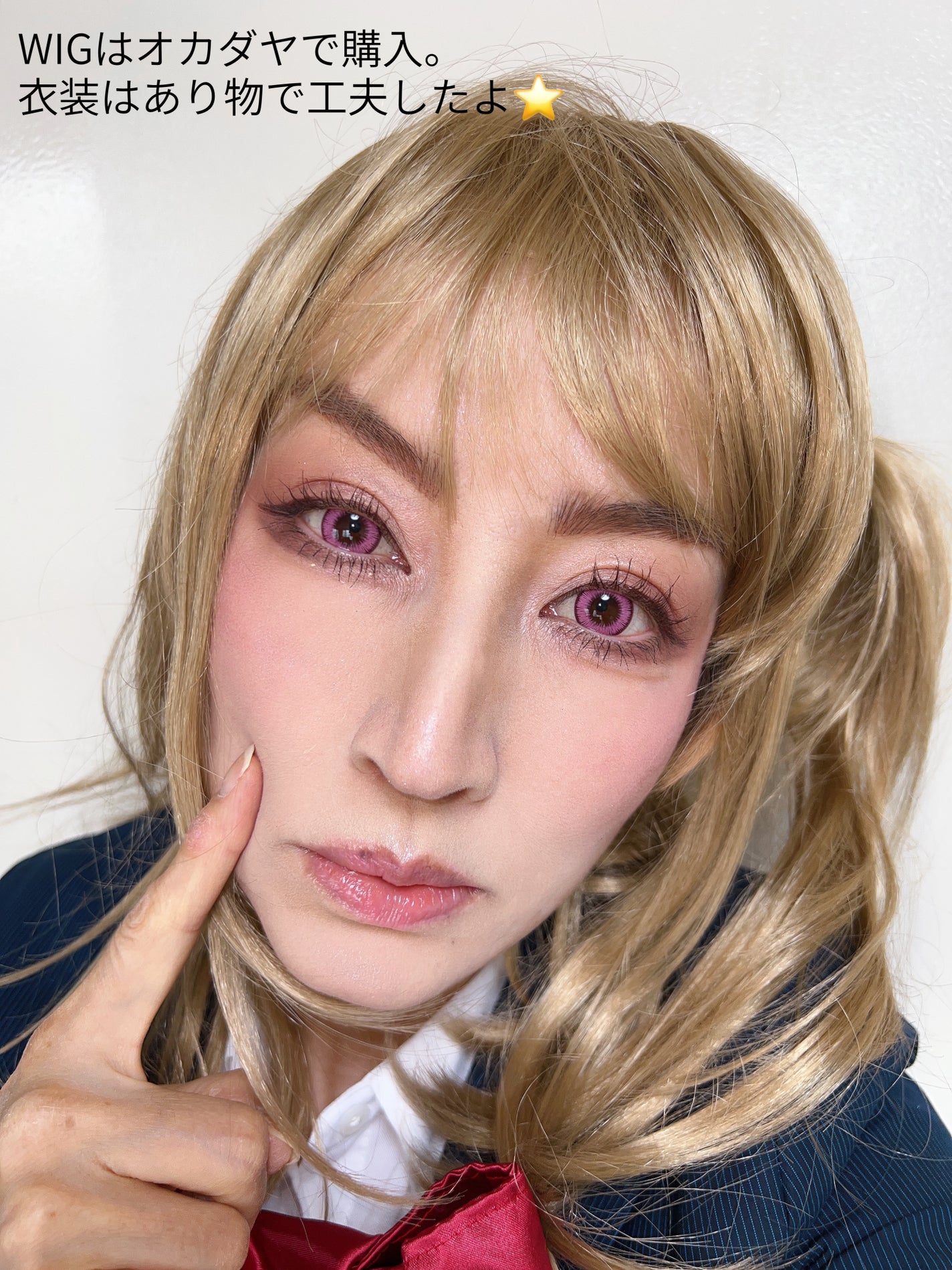 ブラッシュ/NARS/パウダーチークを使ったクチコミ(8枚目)