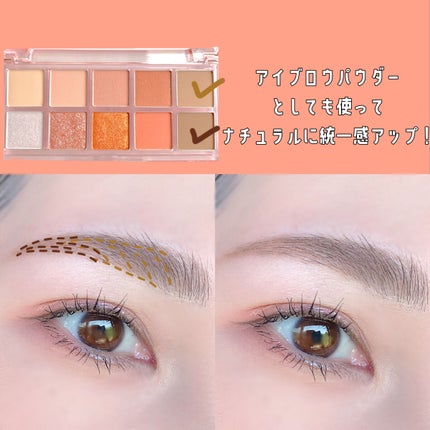 ラスティングリキッドライナー/キャンメイク/リキッドアイライナーを使ったクチコミ(4枚目)