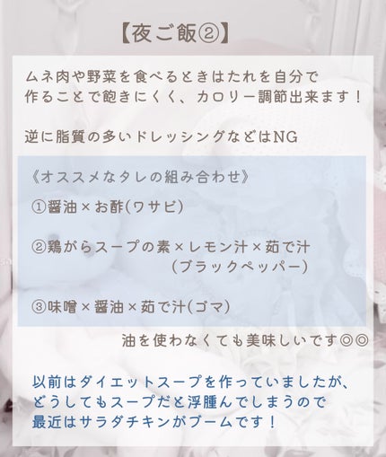 おいしい無調製豆乳/キッコーマン飲料/豆乳飲料を使ったクチコミ(8枚目)