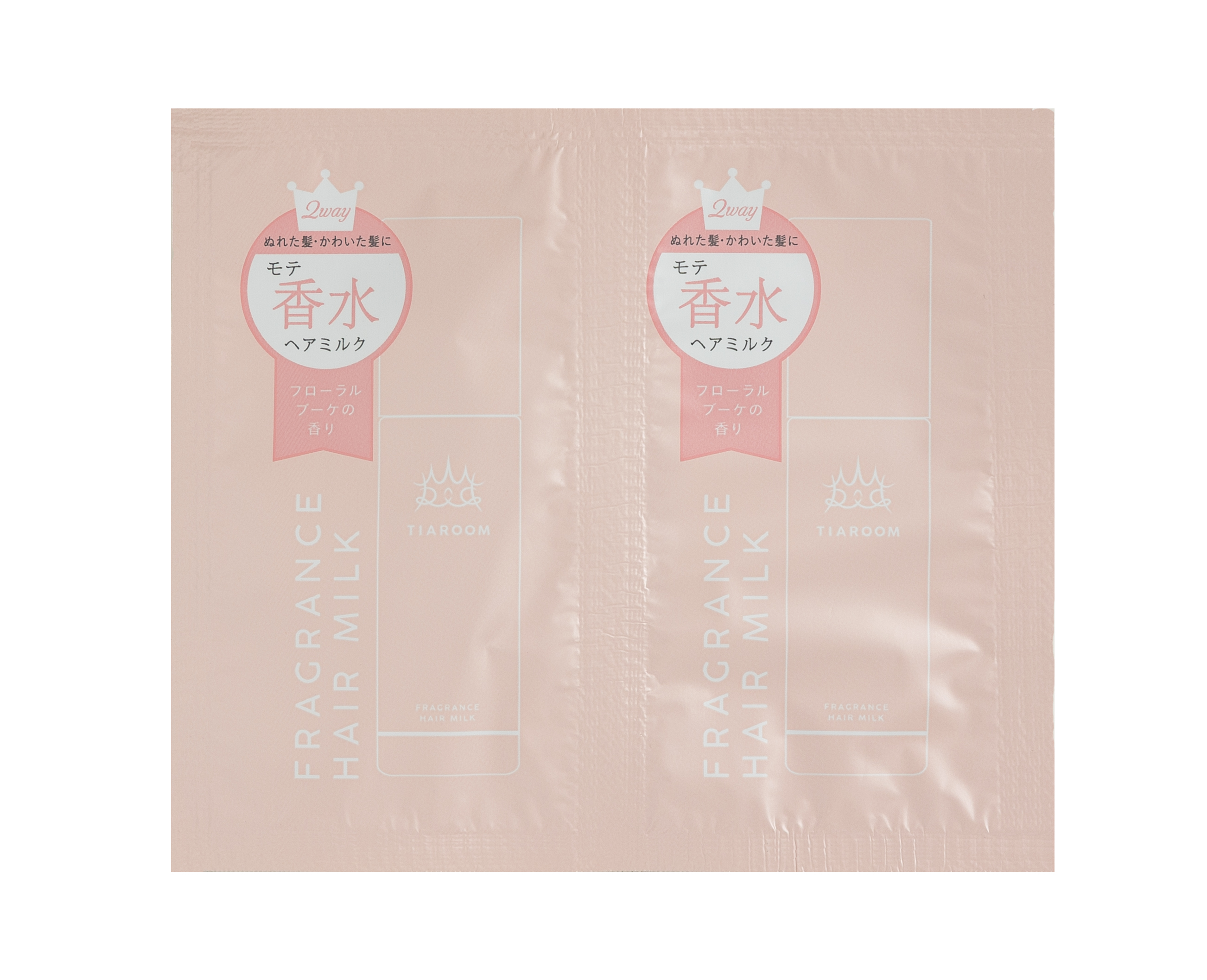 フレグランスヘアミルク フローラルブーケ サシェ 3mL＋3mL