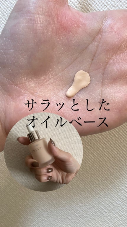 ã«ããœã« ã«ã©ãŒãªã€ã« ã»ã©ã /LUNASOL/ãªããããã¡ã³ããŒã·ã§ã³ã䜿ã£ãã¯ãã³ãïŒ2æç®ïŒ