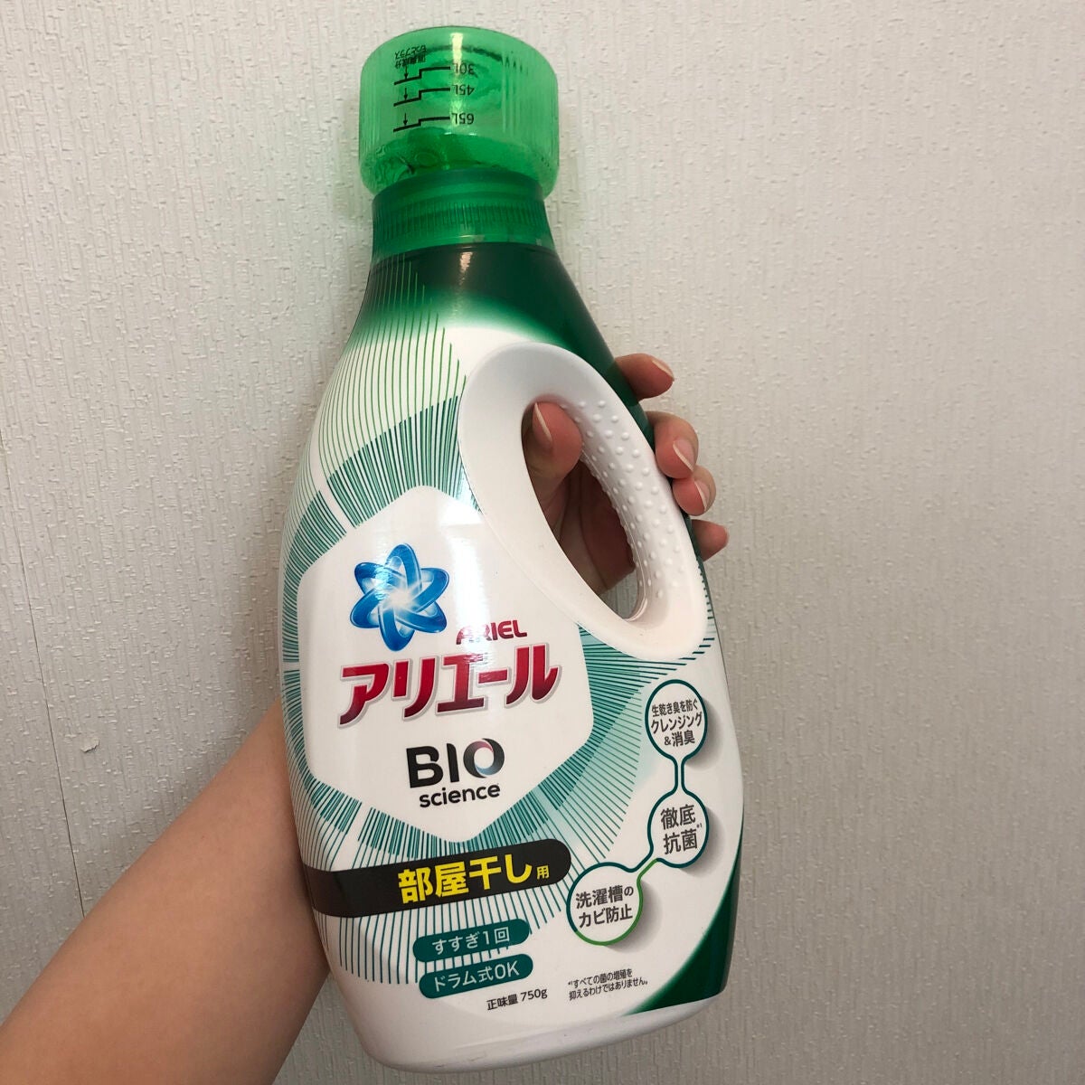 アリエール バイオサイエンスジェル 部屋干し用/アリエール/洗濯洗剤を使ったクチコミ(1枚目)