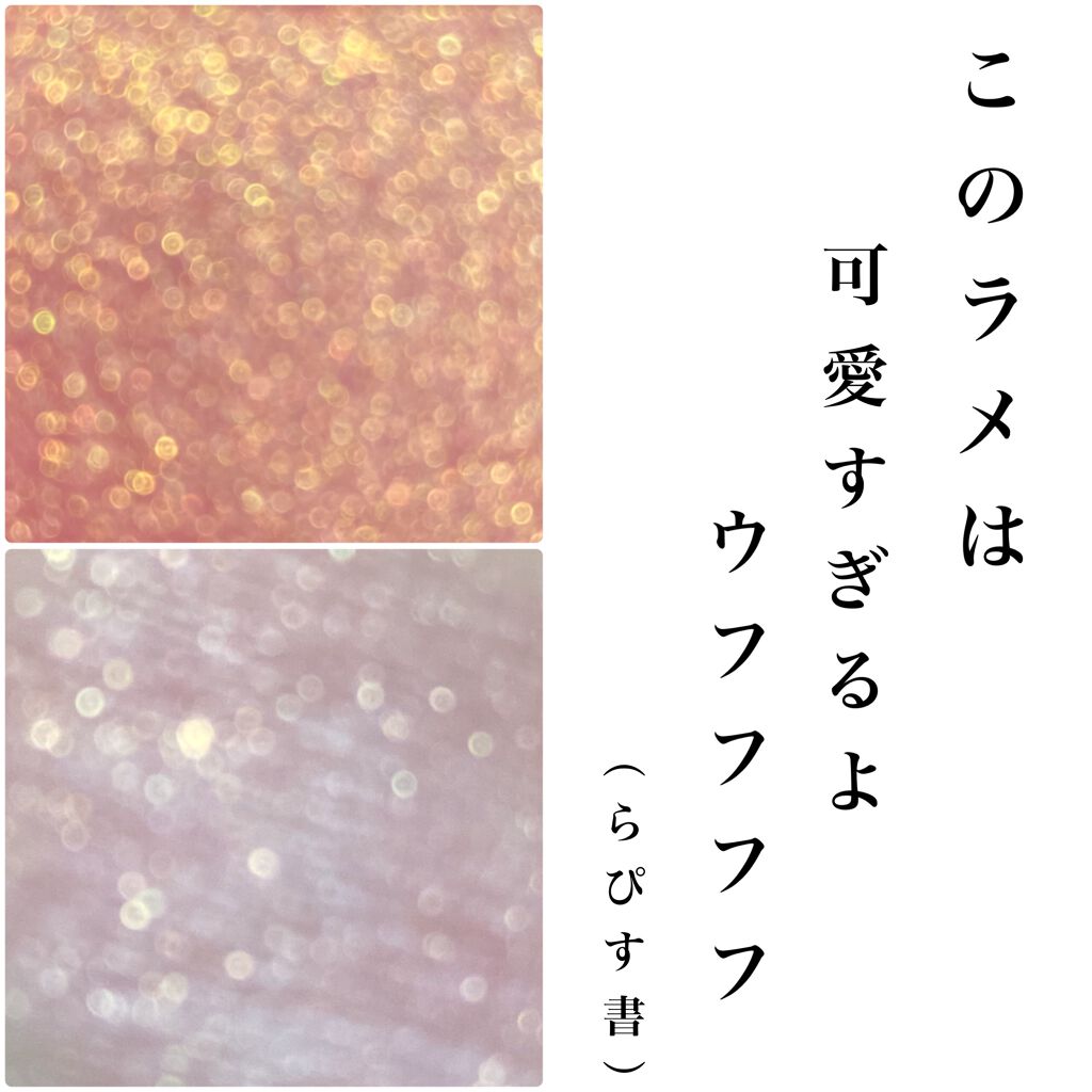 ハードワイヤードアイシャドー 5334/NARS/単色アイシャドウを使ったクチコミ（3枚目）