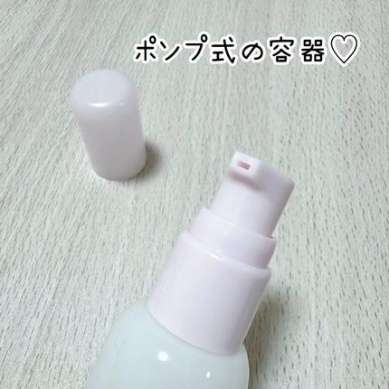 なめらか本舗 薬用リンクル美容液 ホワイト/なめらか本舗/美容液を使ったクチコミ(2枚目)