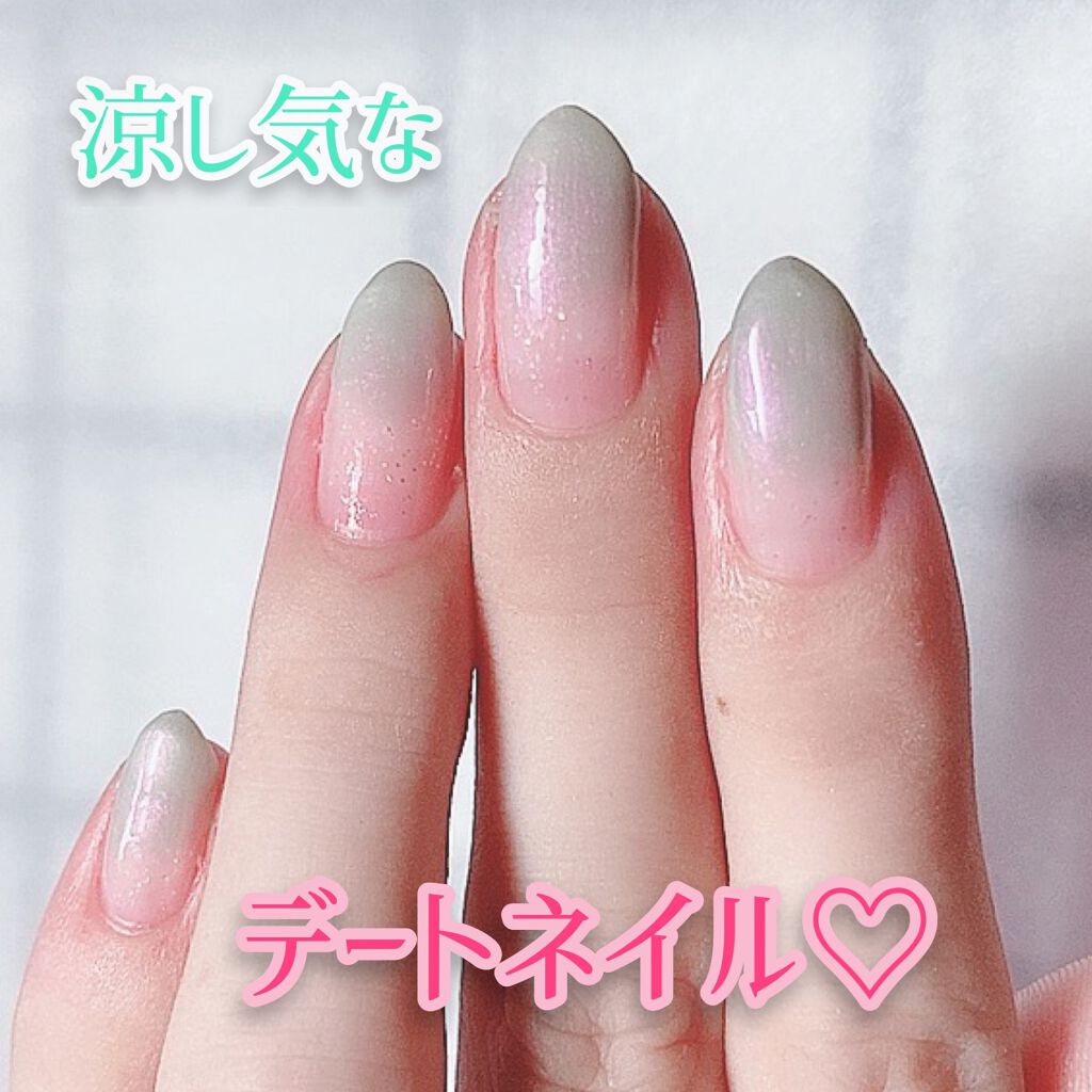 #ゆき姉ネイル,#デートネイル,#グラデーションネイル,#Summerネイルのネイルデザイン