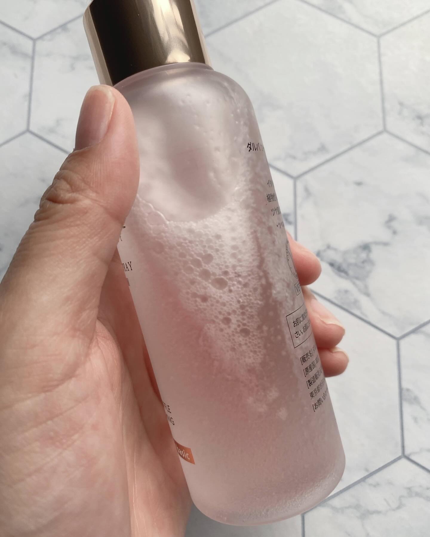 ダルバ ホワイトトリュフバイタルスプレーセラム/ダルバ/ミスト状化粧水を使ったクチコミ（3枚目）