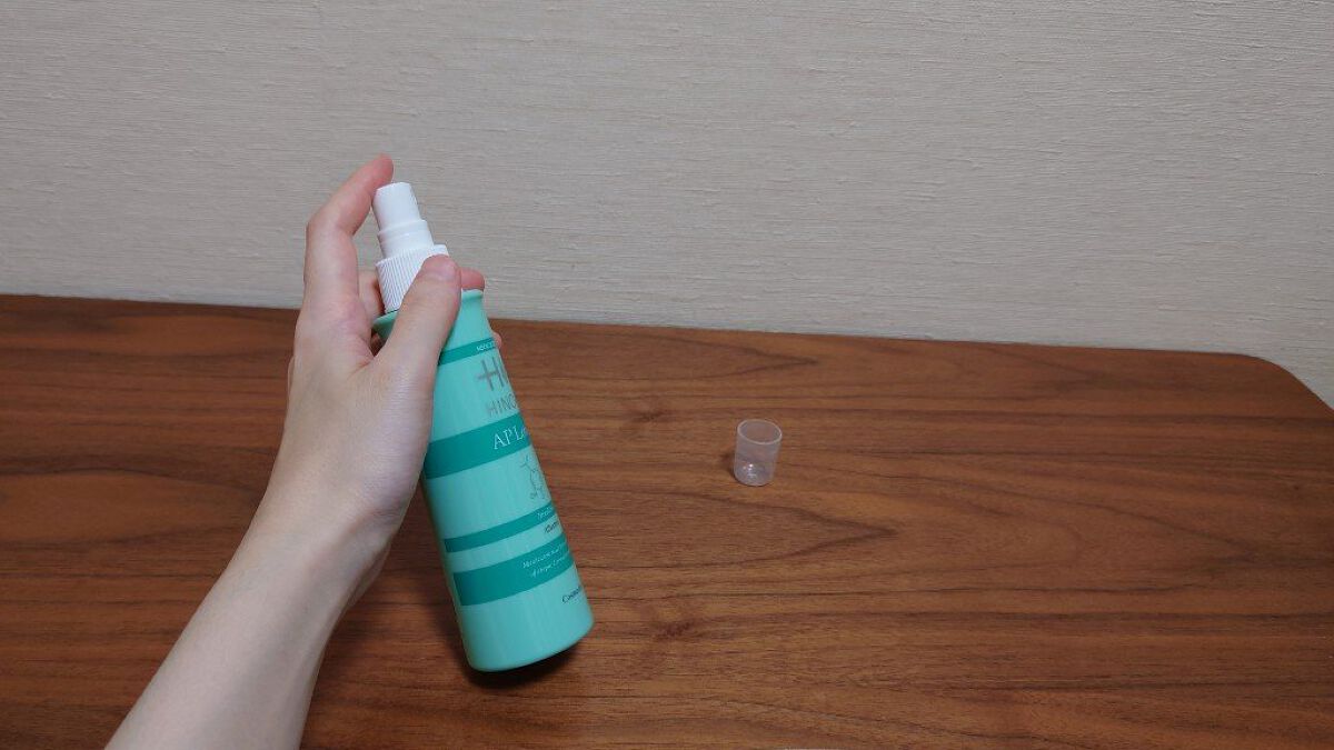 APローション/ヒノキ肌粧品/ボディローションを使ったクチコミ（2枚目）