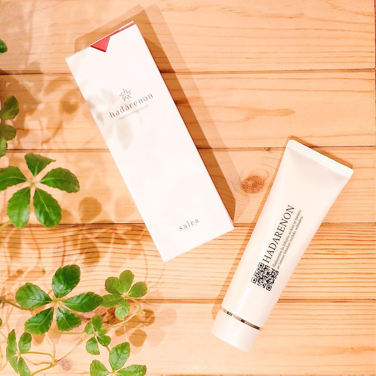 HADARENON /HADARENON /フェイスクリームを使ったクチコミ(1枚目)