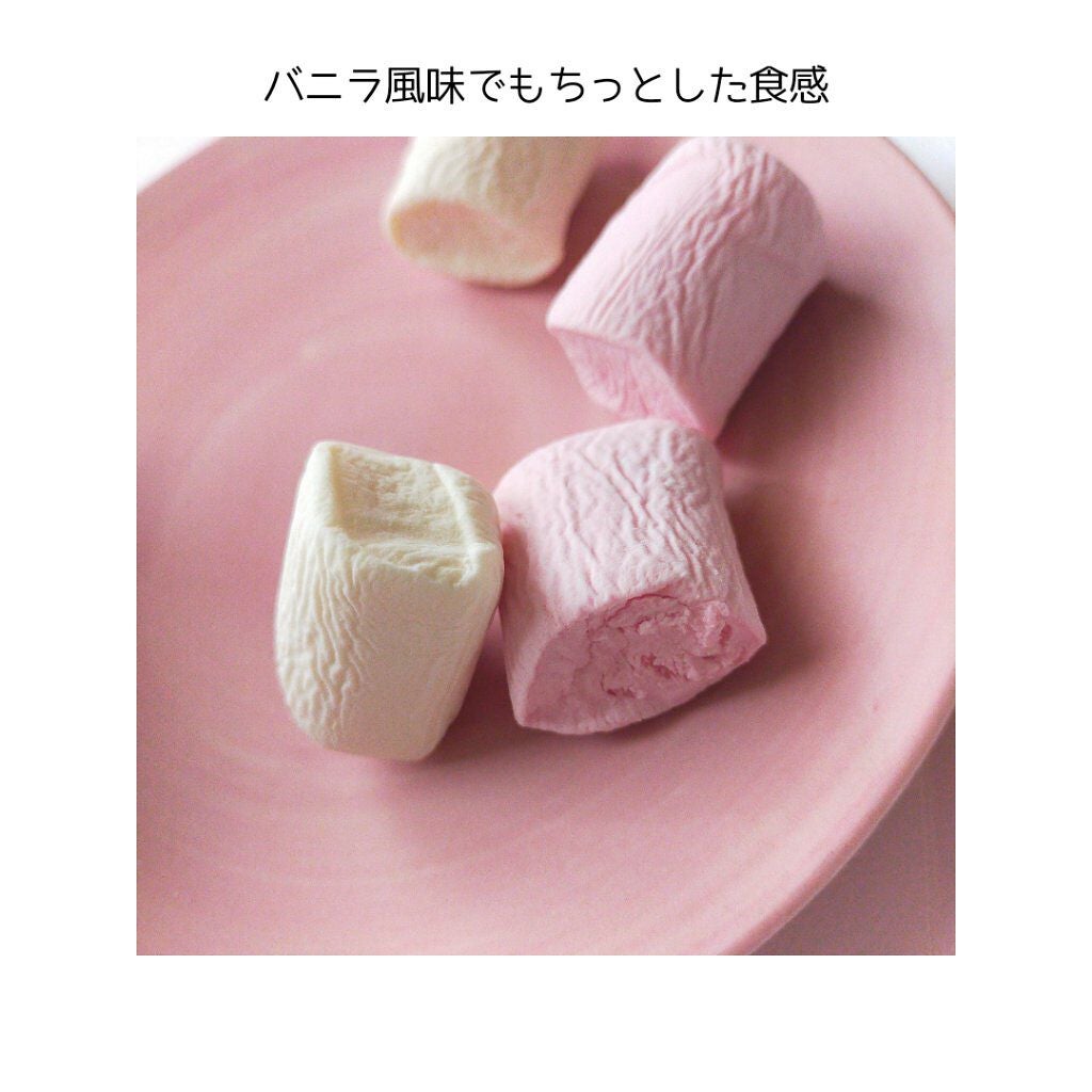 ななみっきー on LIPS 「脂肪ゼロ!ヴィーガンスイーツ/ベジーマローここがポイント/・脂..」(2枚目)