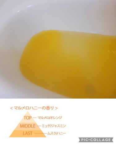 うるんとぷんオイルインバスパウダー すみれブーケの香り［45g］/マックス/入浴剤を使ったクチコミ（2枚目）