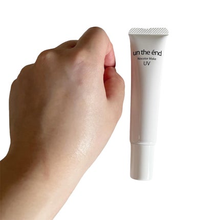 薬用ノーカラーメイクUV/アンジエンド/化粧下地を使ったクチコミ(3枚目)