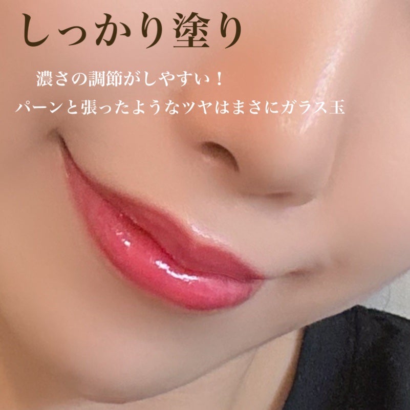 ザグラスタトゥーティント/QUA-T/リップティントを使ったクチコミ(4枚目)