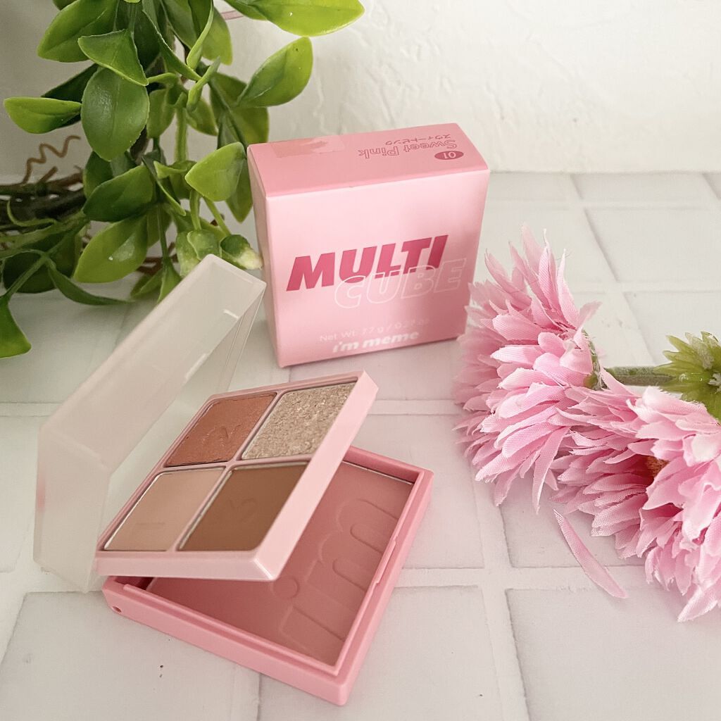 マルチキューブ/i’m meme/マルチパレットを使ったクチコミ（2枚目）