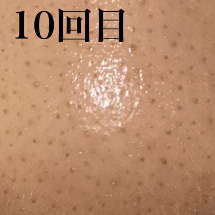 を使ったクチコミ(2枚目)